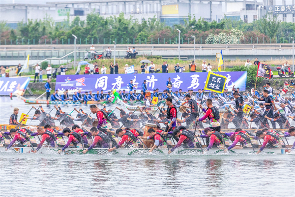 温州上演千人龙舟大巡游！2025年中国·温州中华传统龙舟展演活动暨“全国端午大联动”温州传统龙舟大赛精彩举行